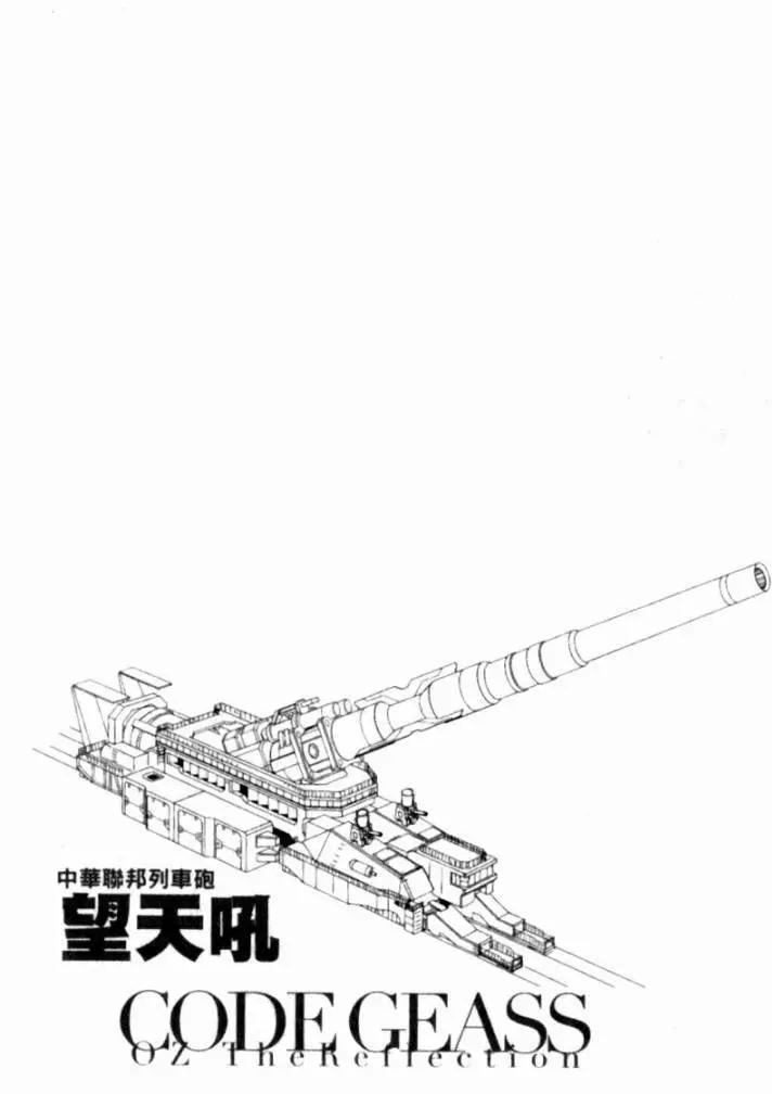 第05卷114