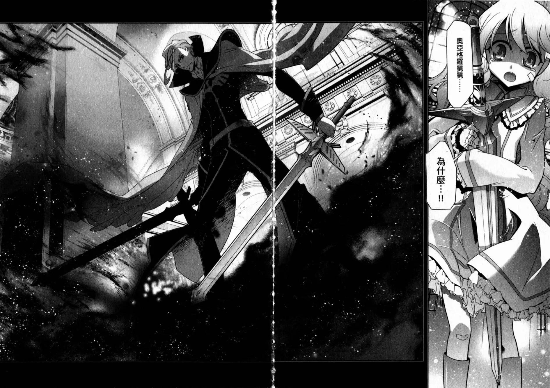 第05卷118