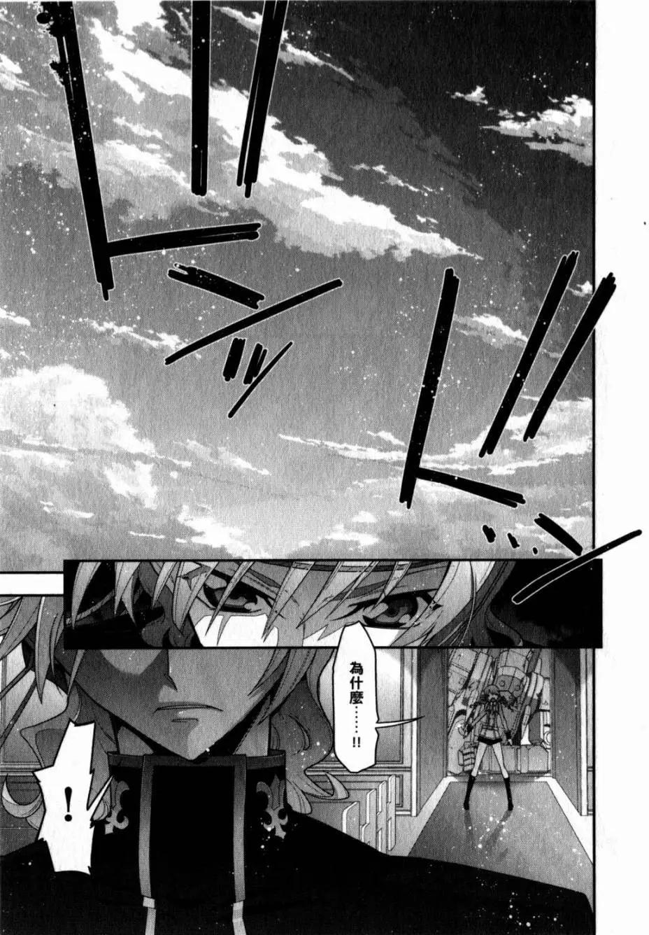 第05卷12