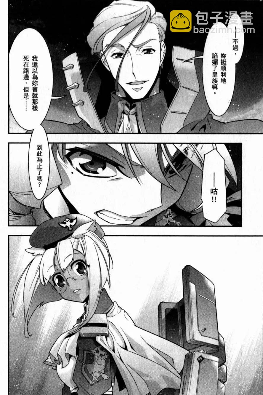 第05卷123