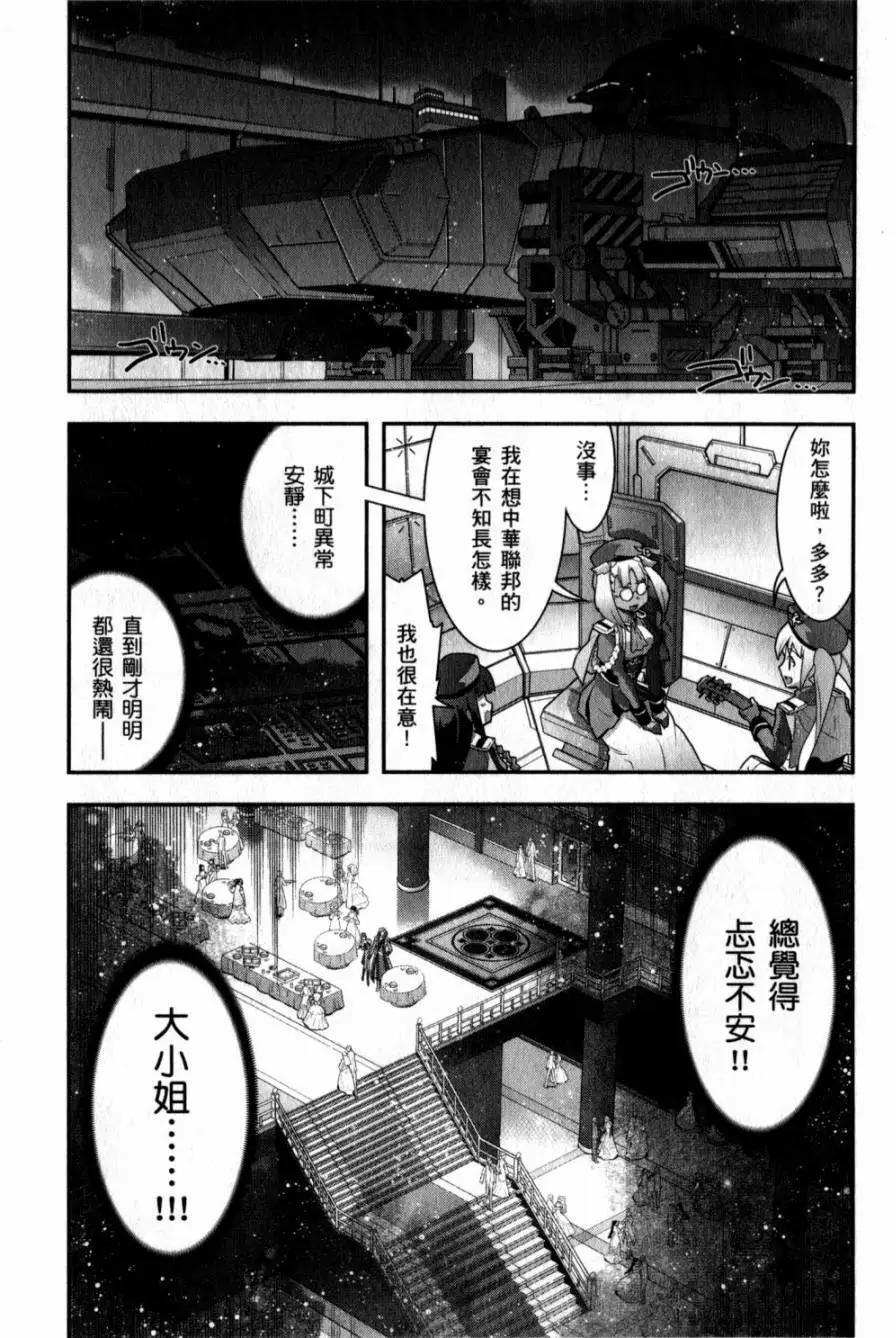 第05卷124