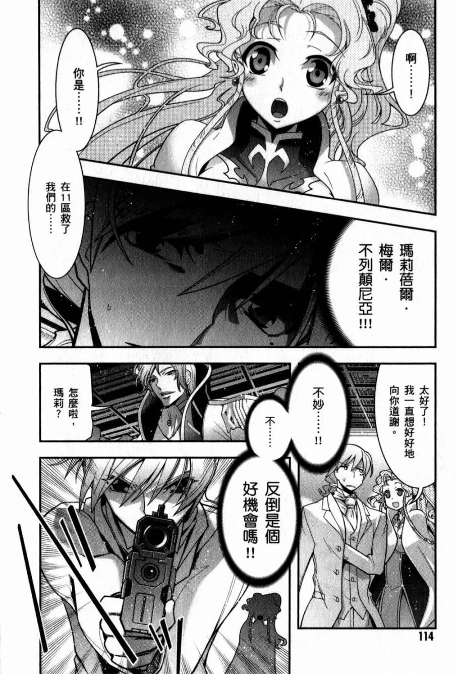 第05卷127