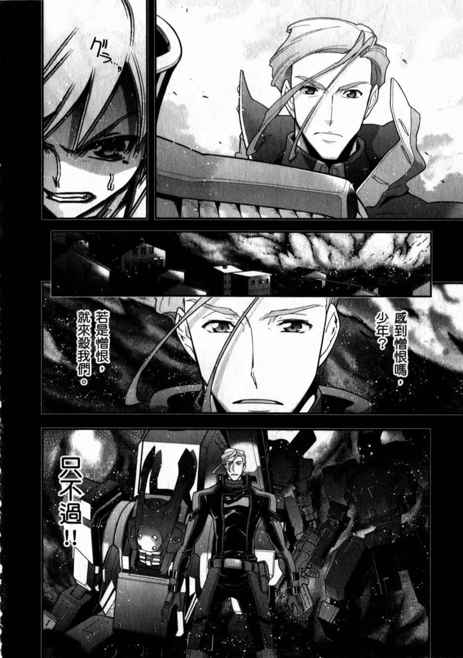 第05卷129