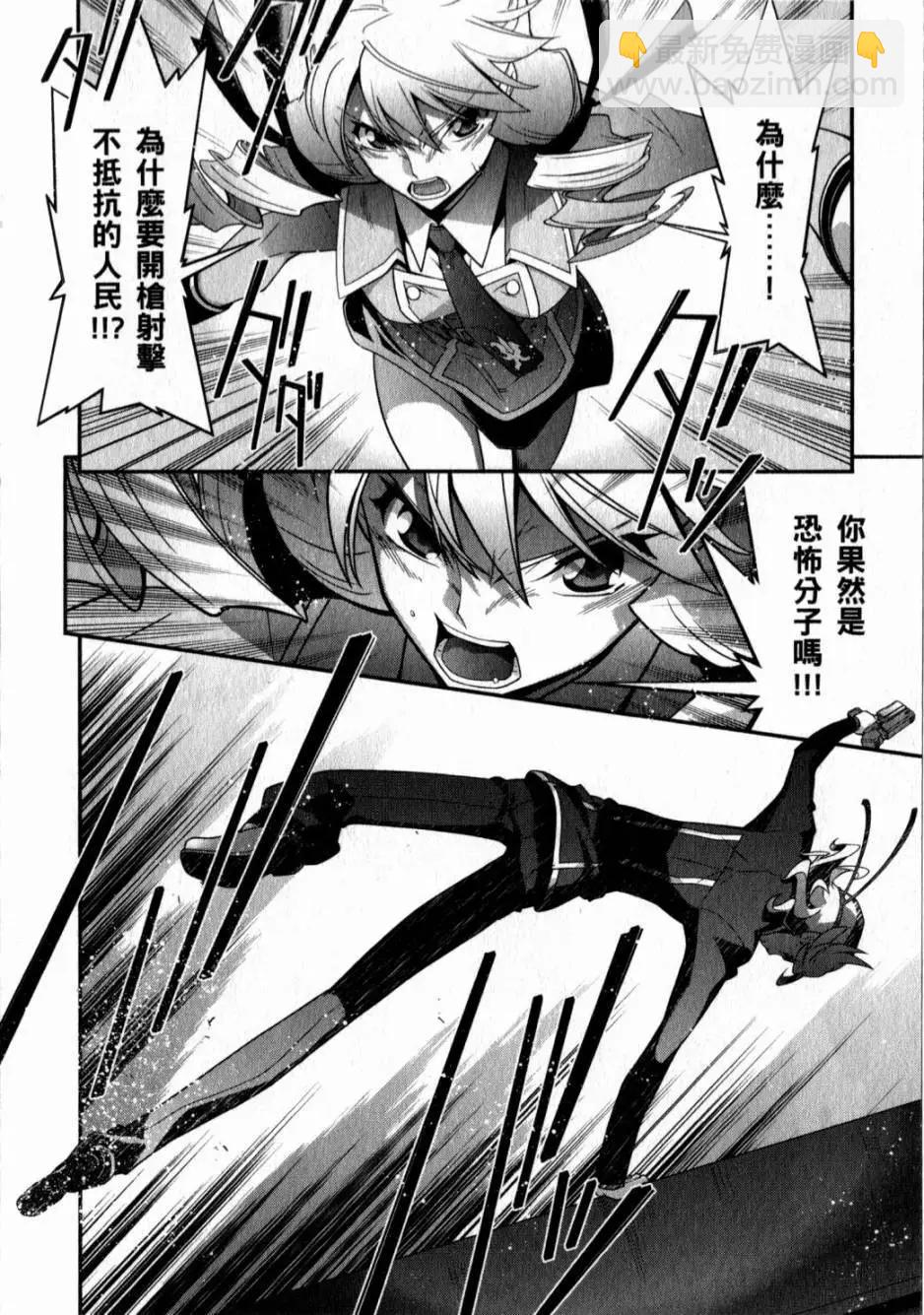 第05卷13