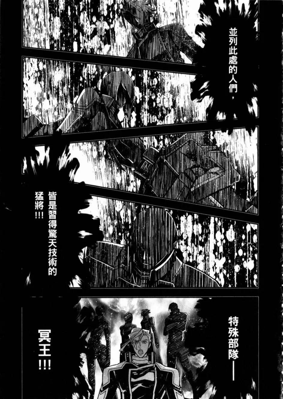 第05卷130