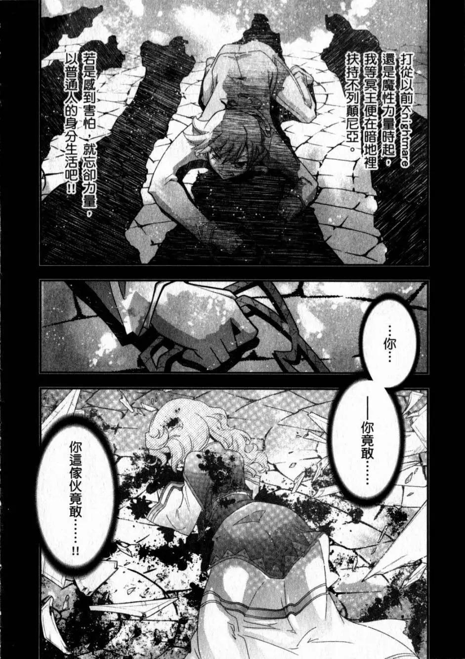 第05卷131