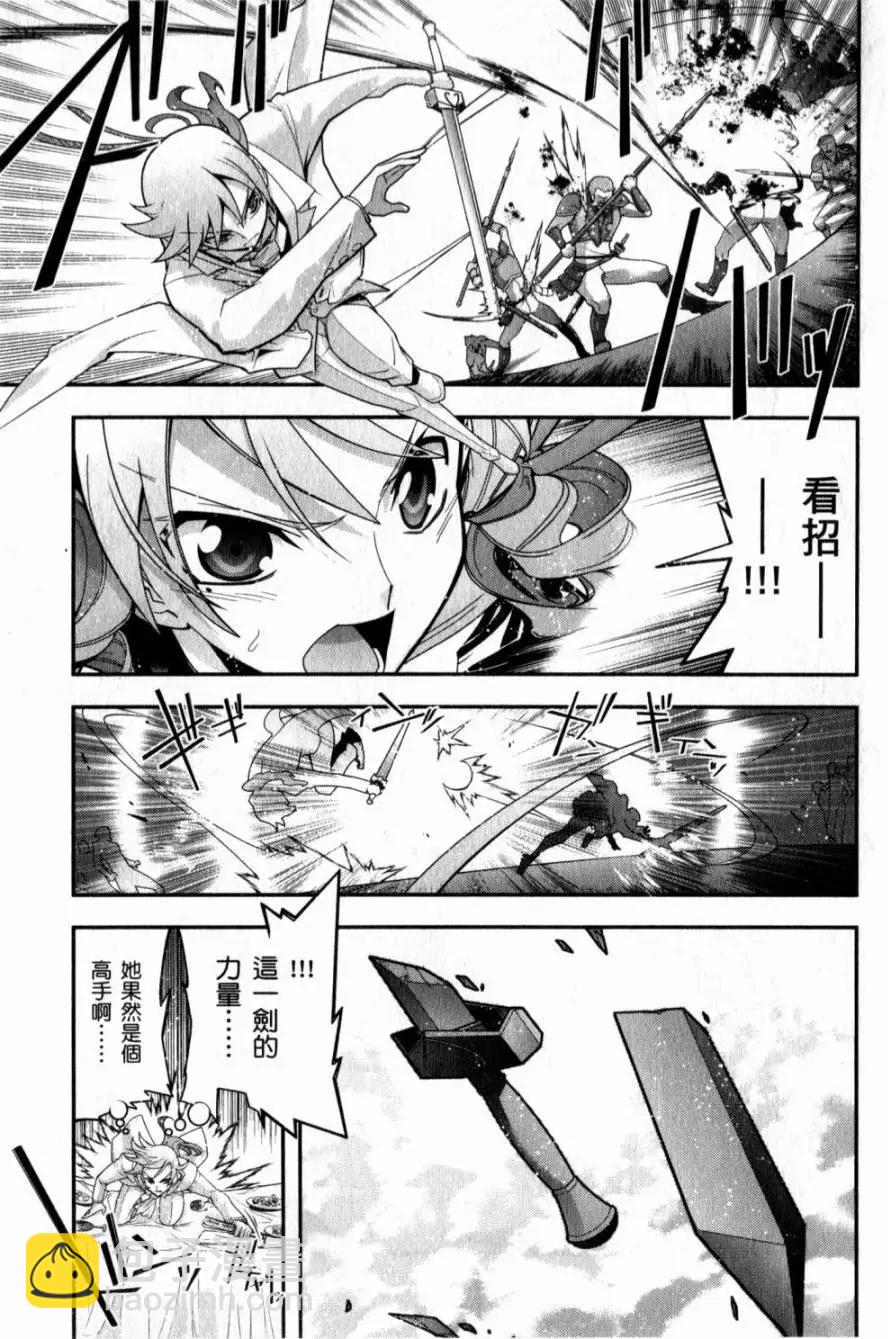 第05卷134