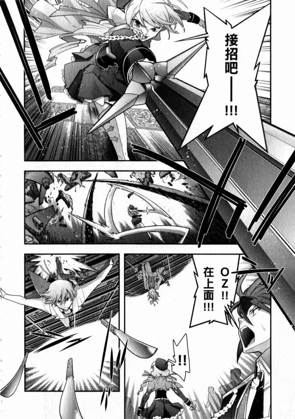 第05卷137