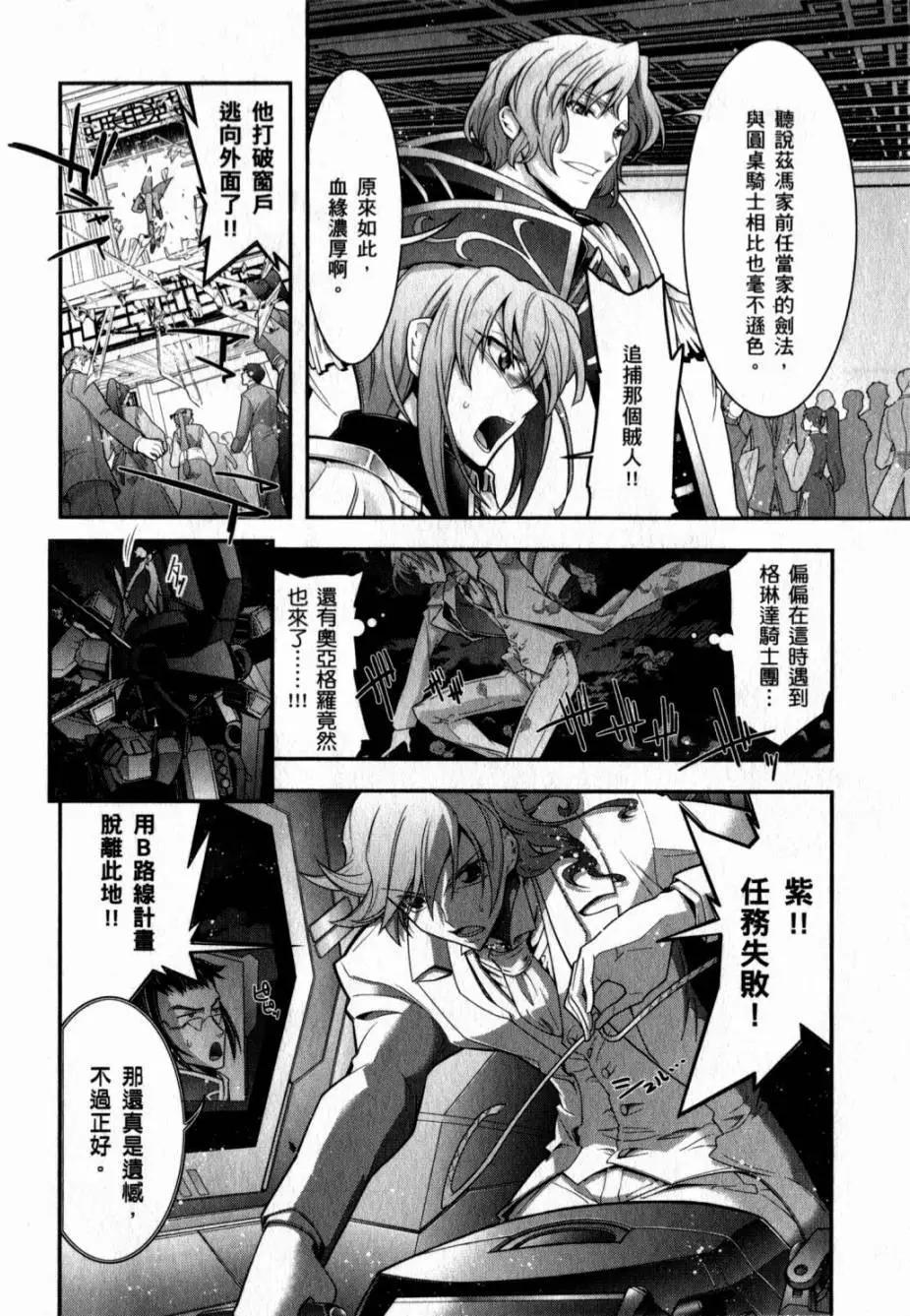 第05卷139