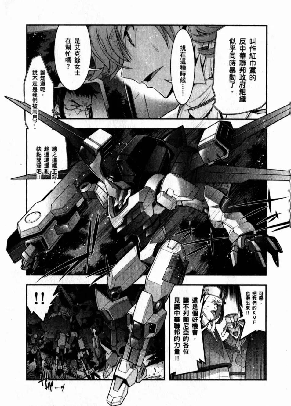 第05卷140