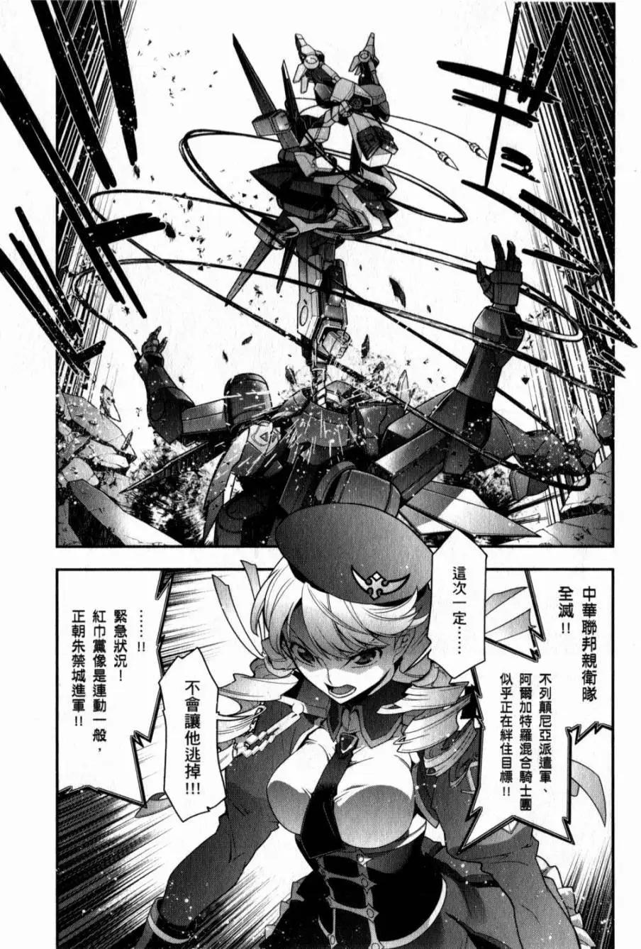 第05卷142