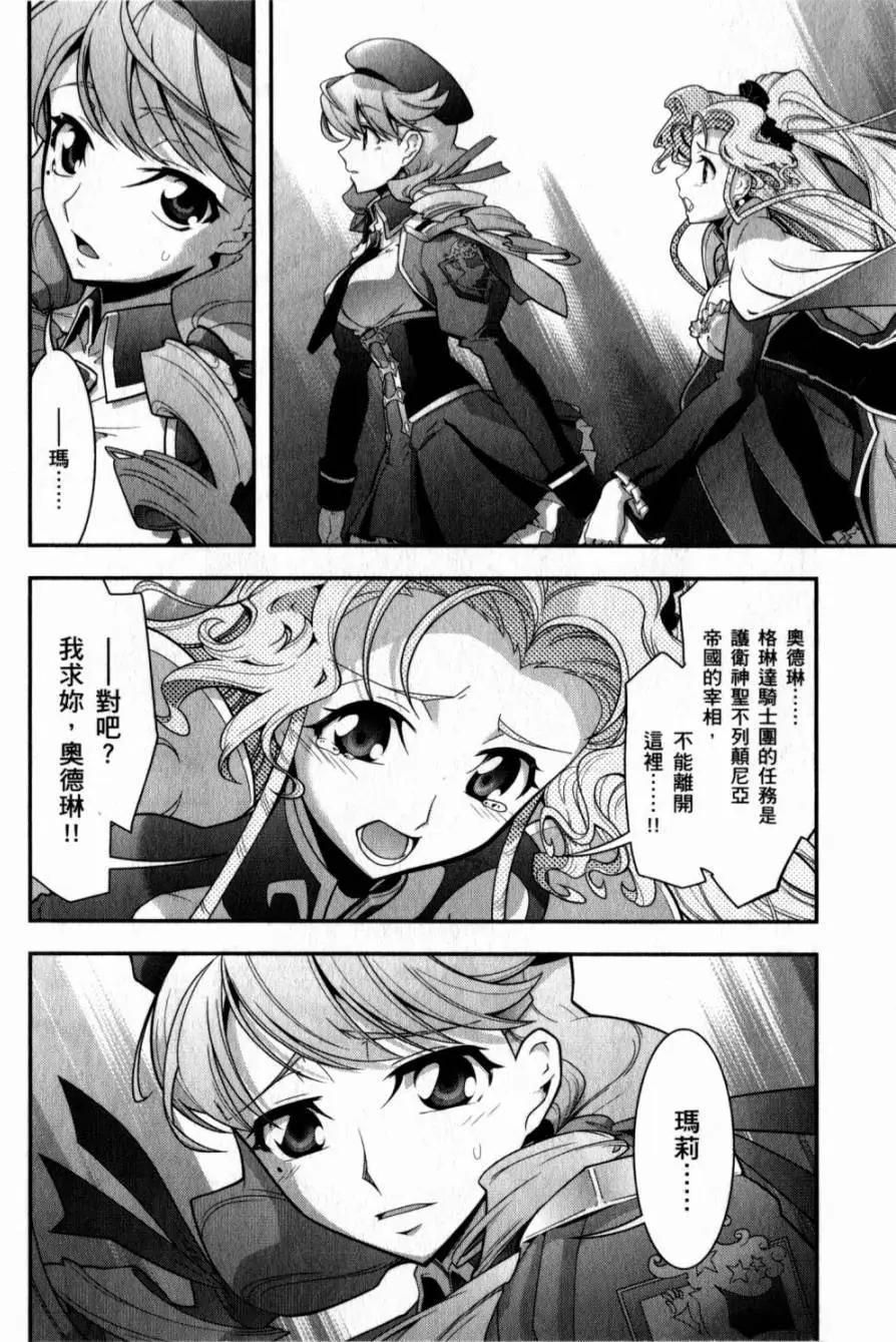 第05卷143