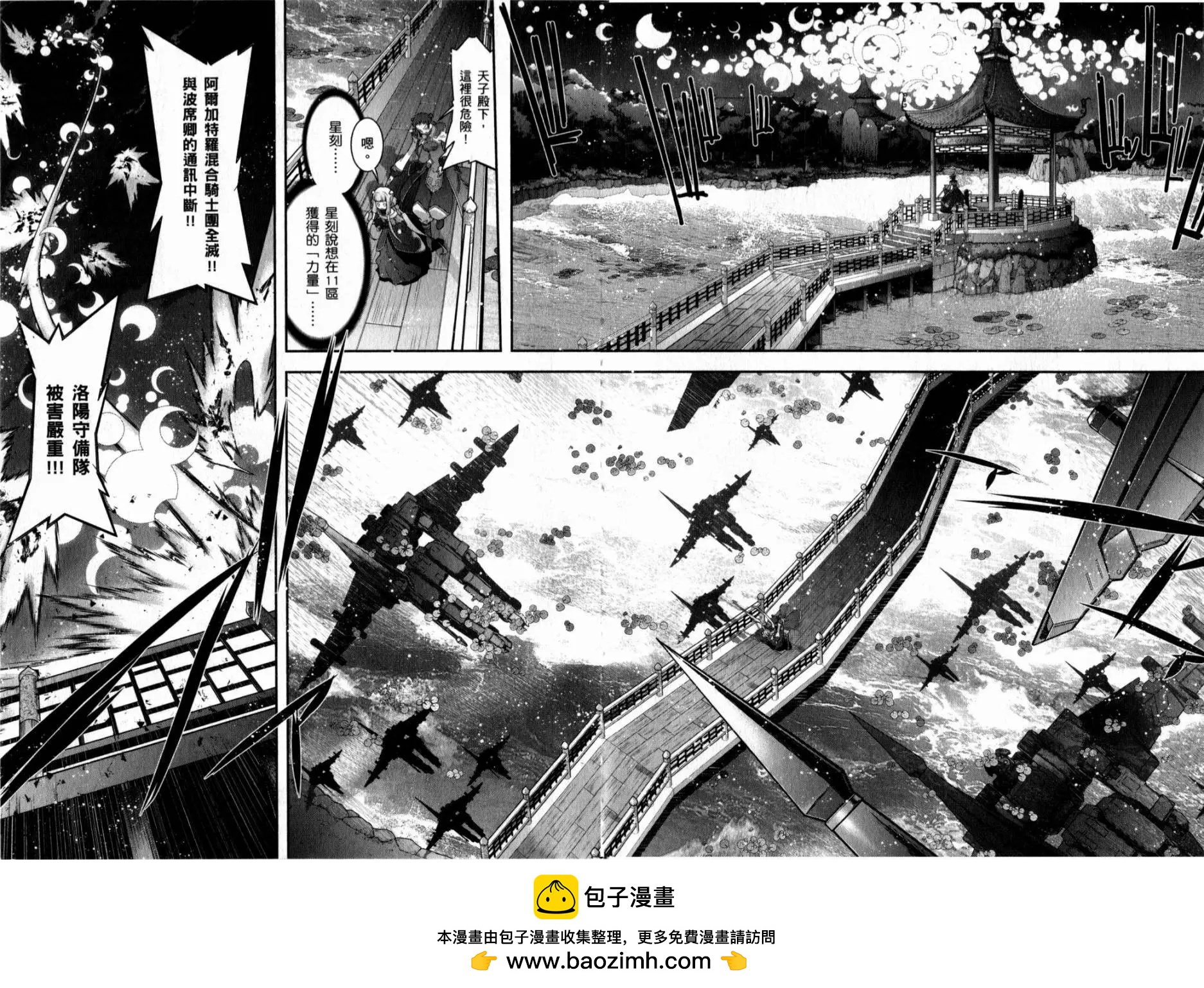 第05卷145
