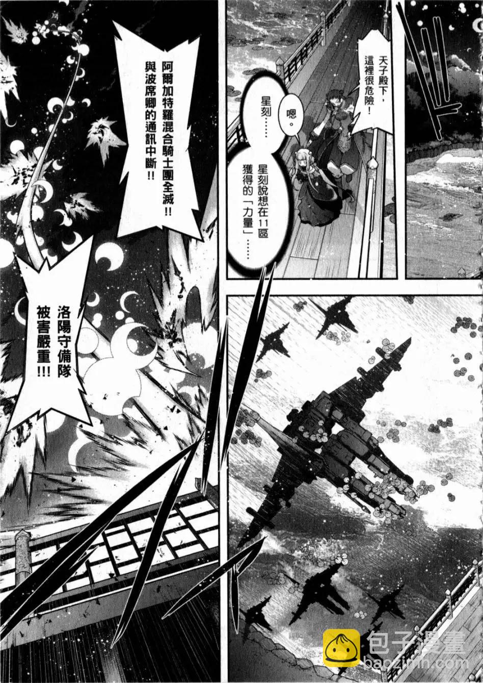 第05卷147