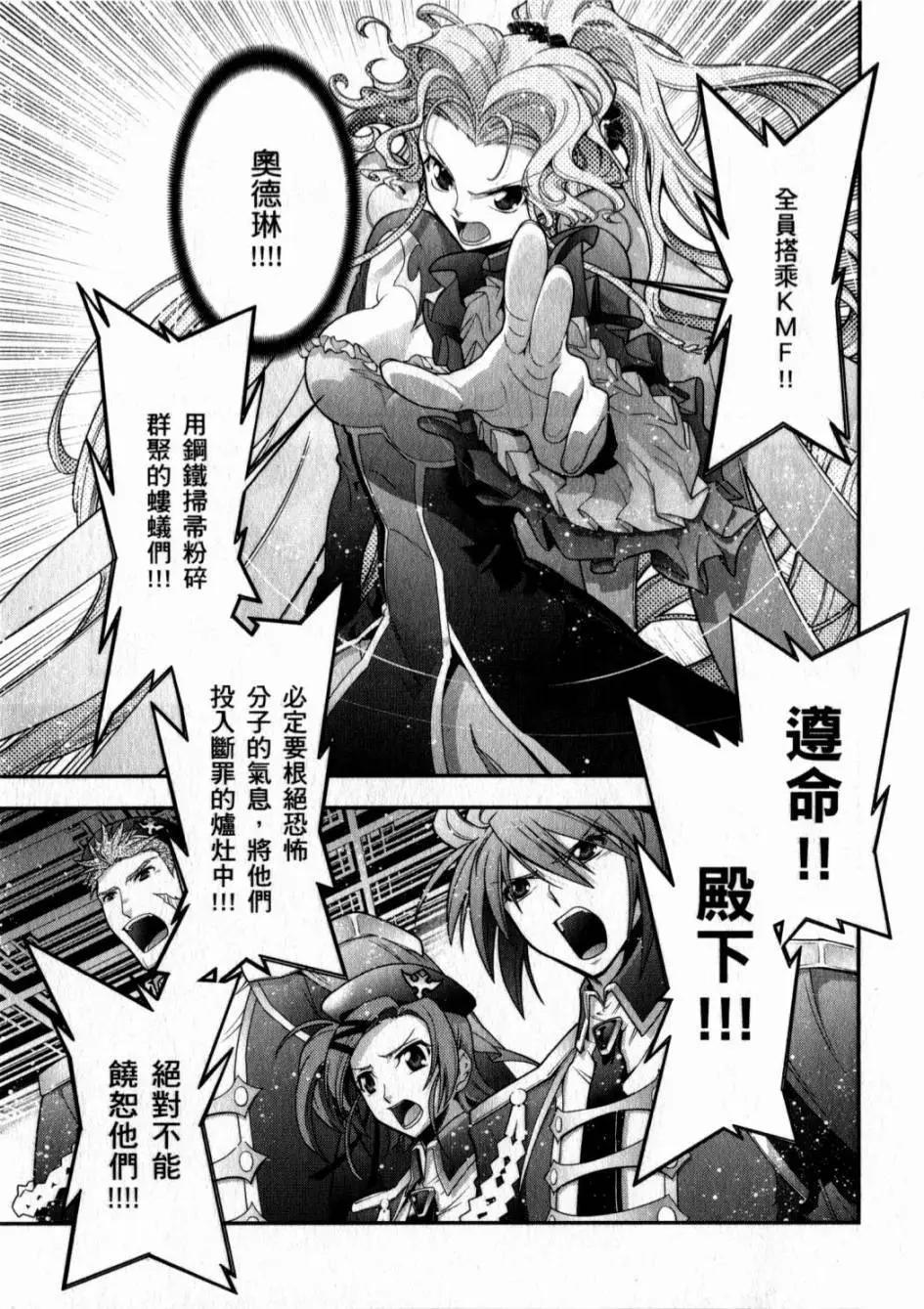 第05卷149