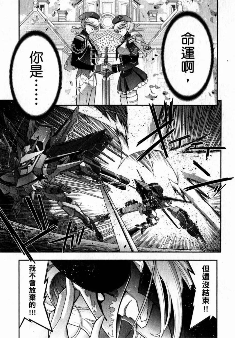 第05卷155