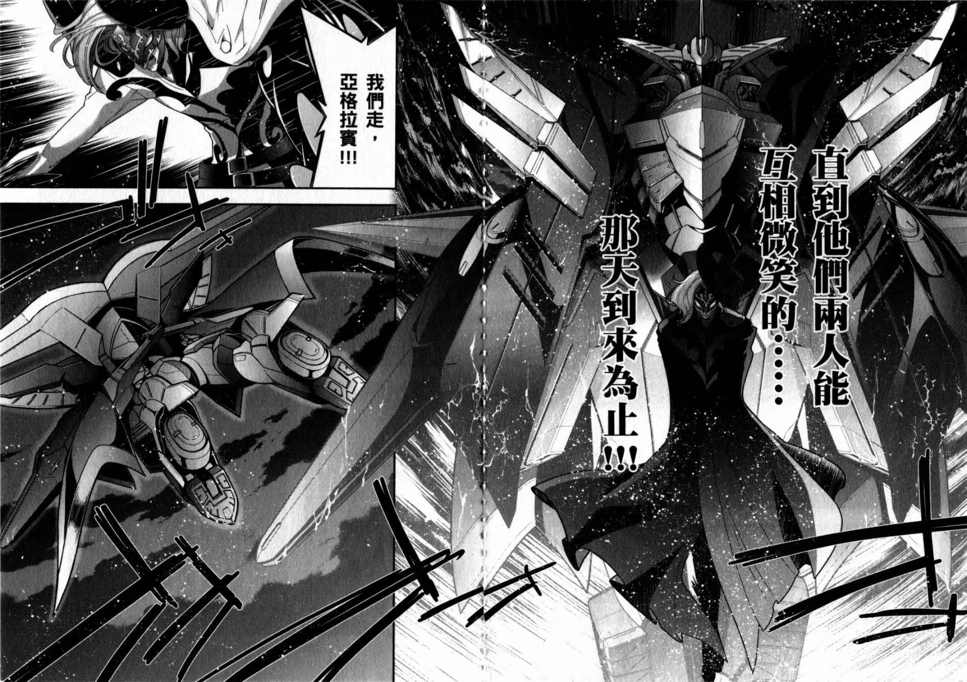 第05卷156