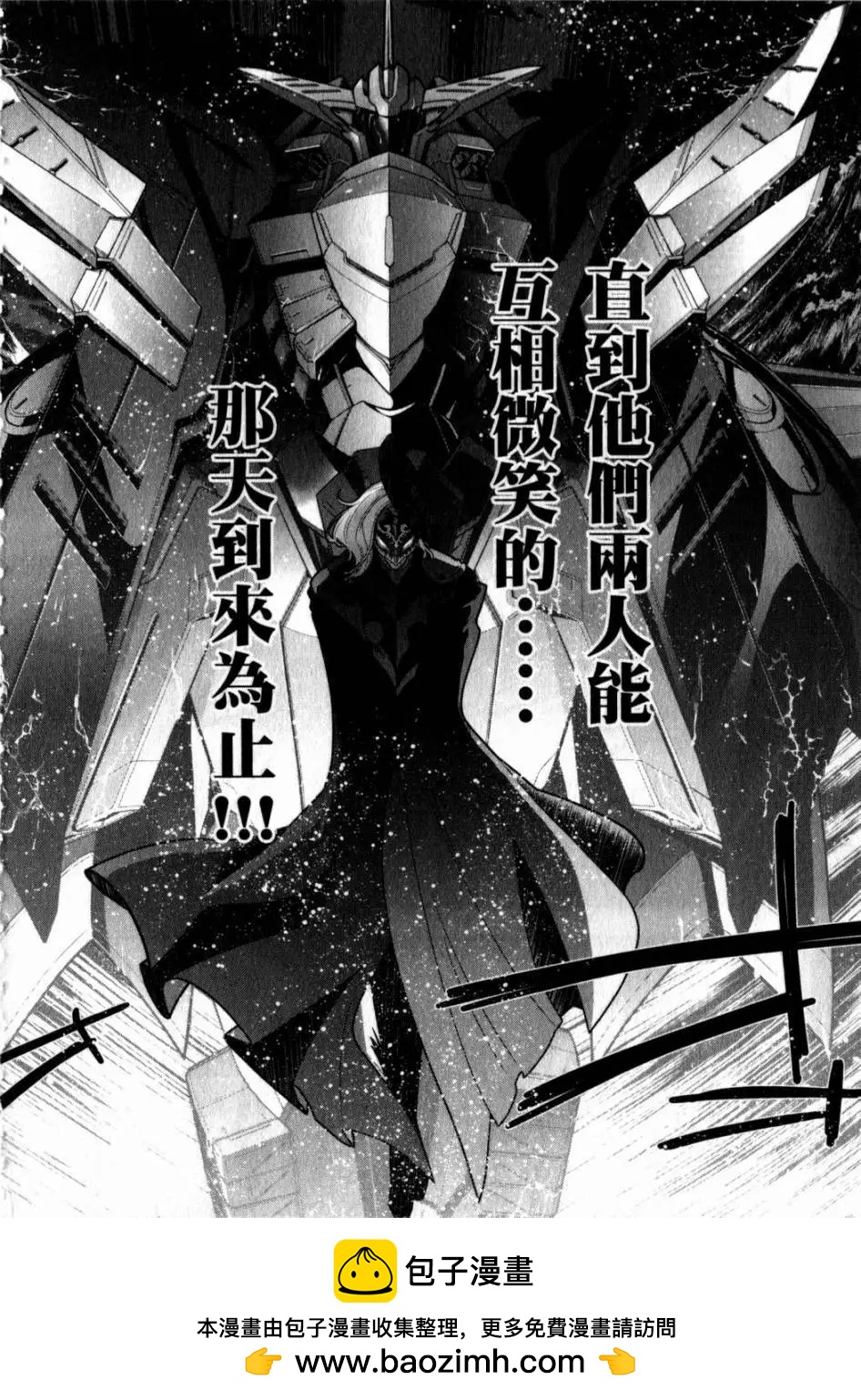 第05卷157