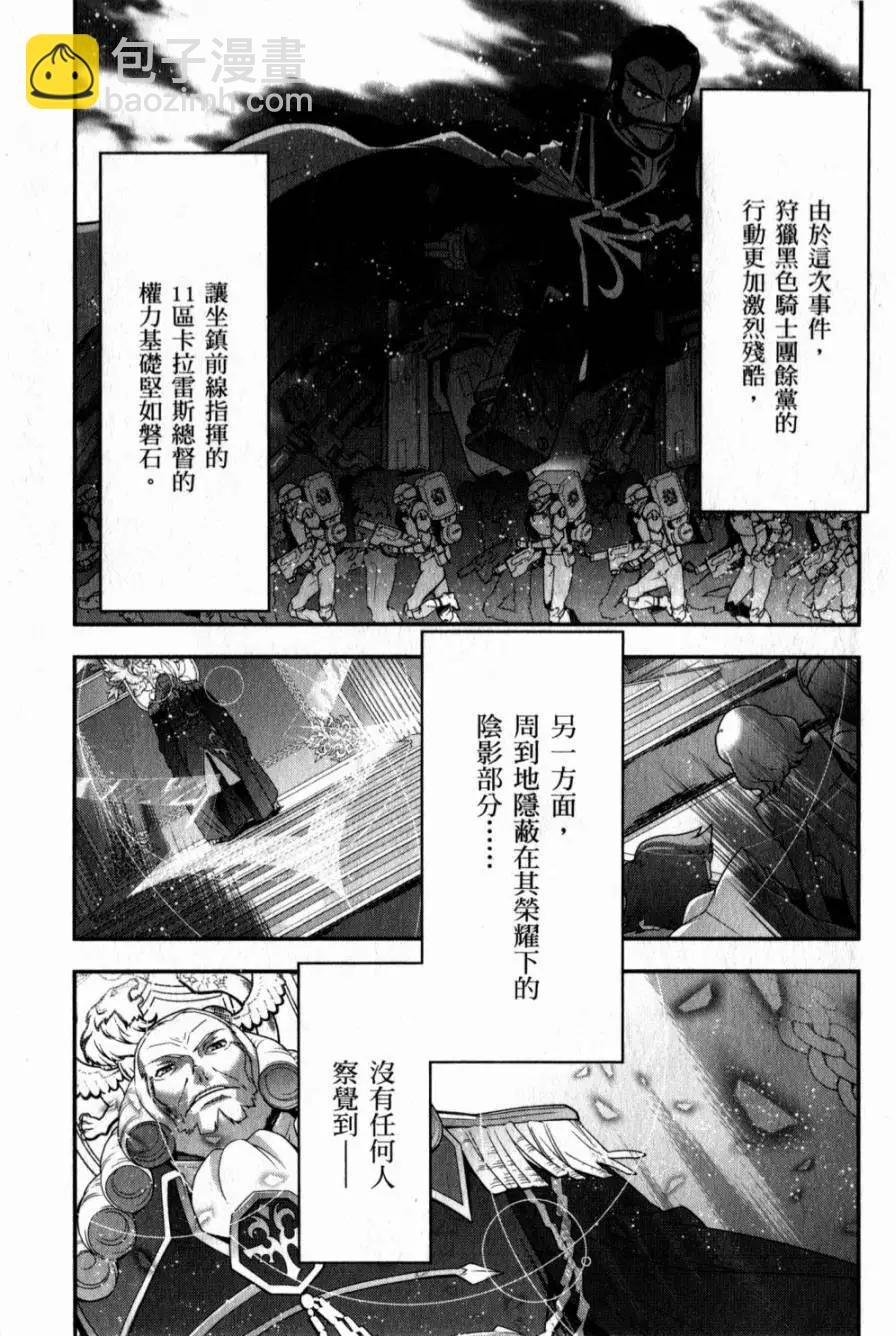 第05卷16