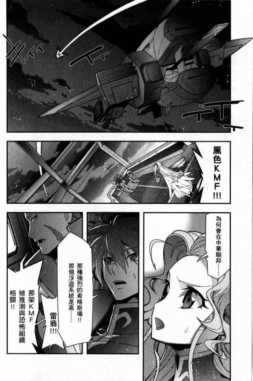 第05卷163