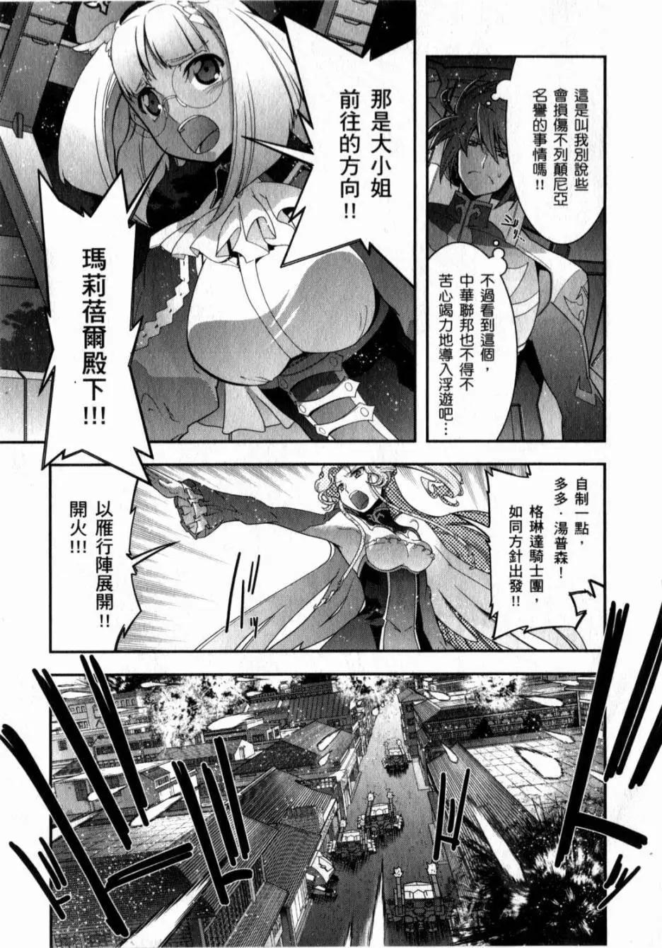 第05卷164