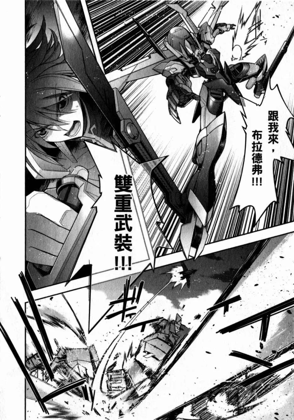 第05卷165