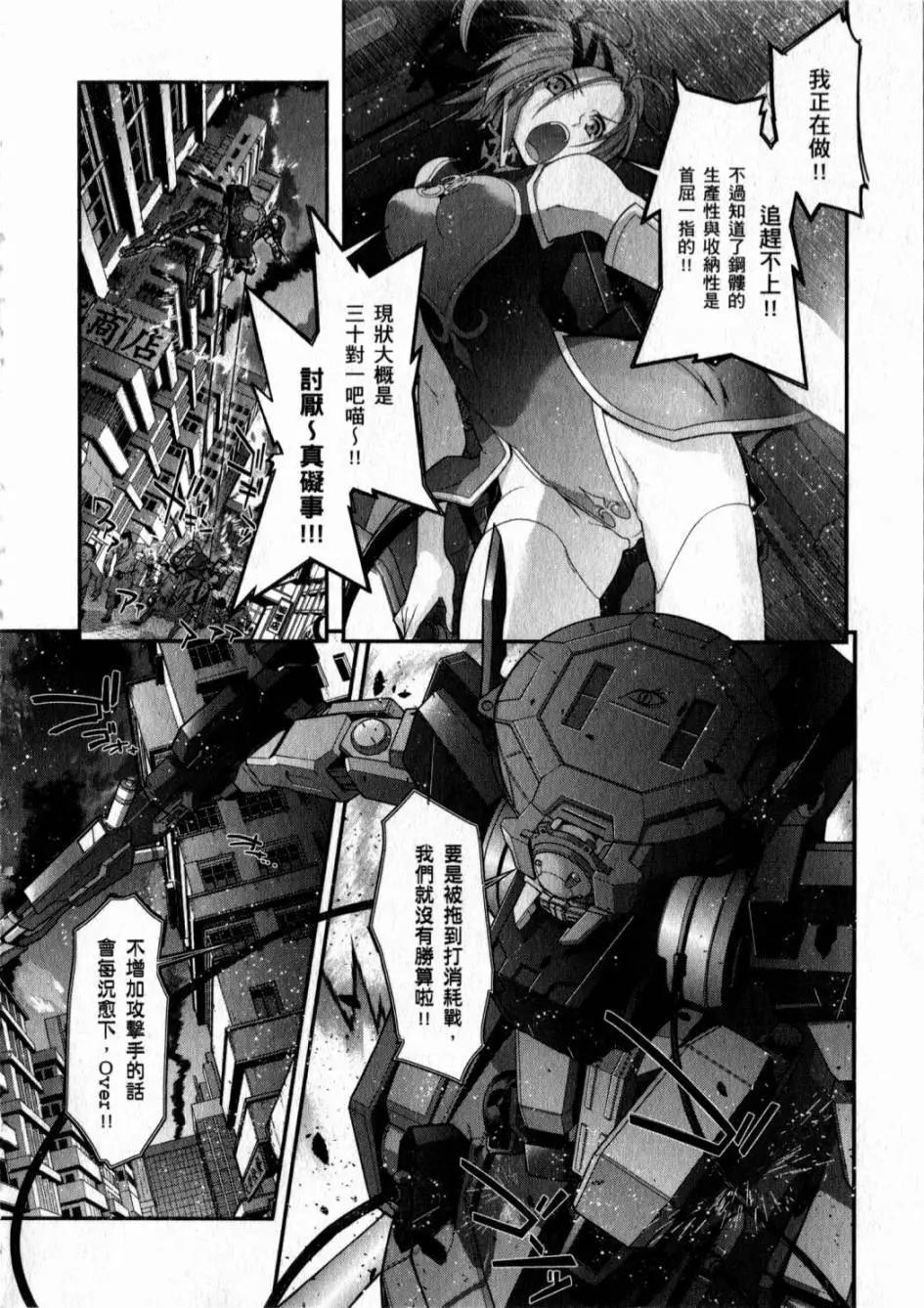 第05卷167