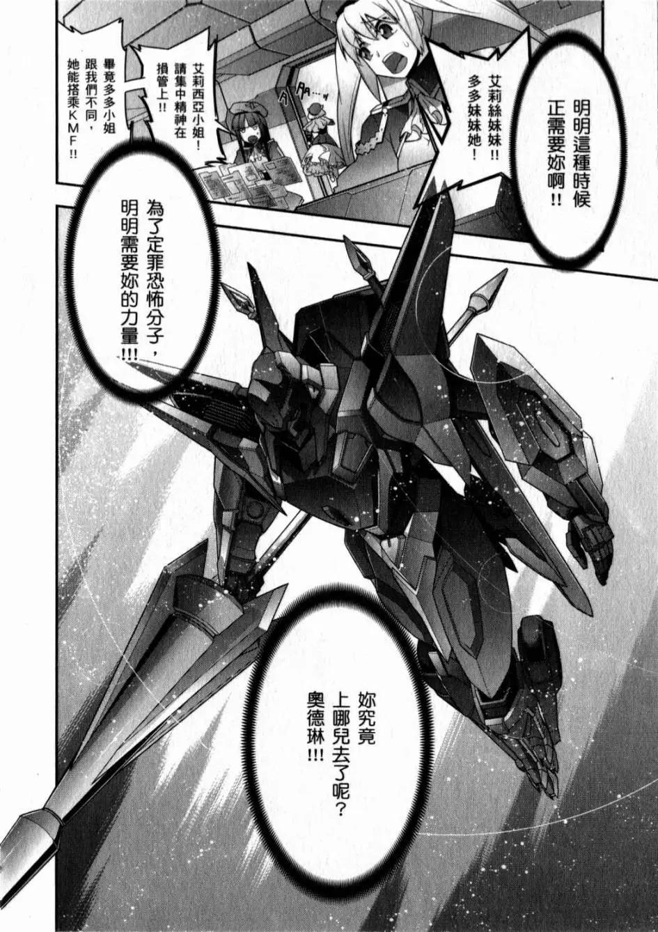 第05卷169