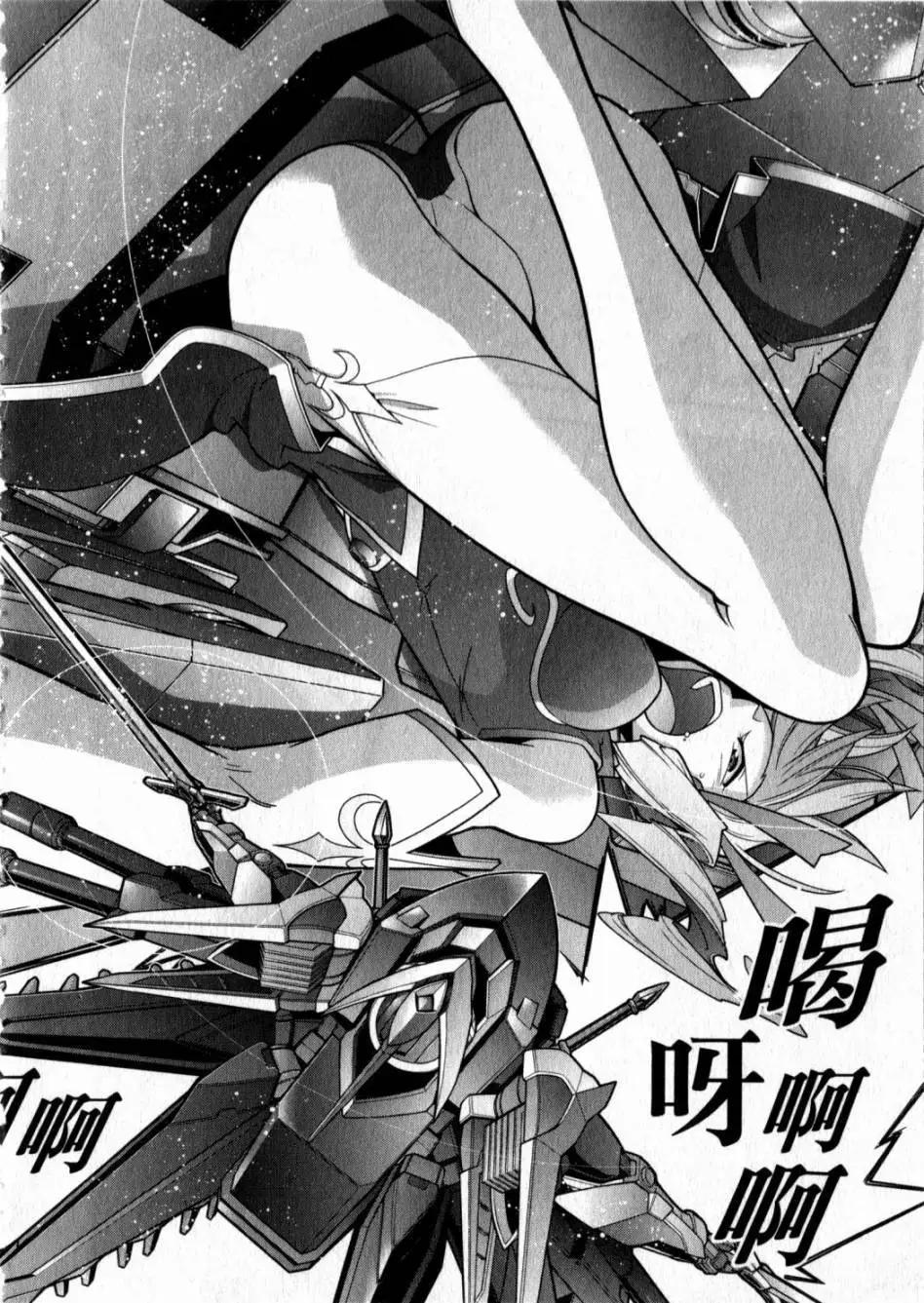 第05卷172