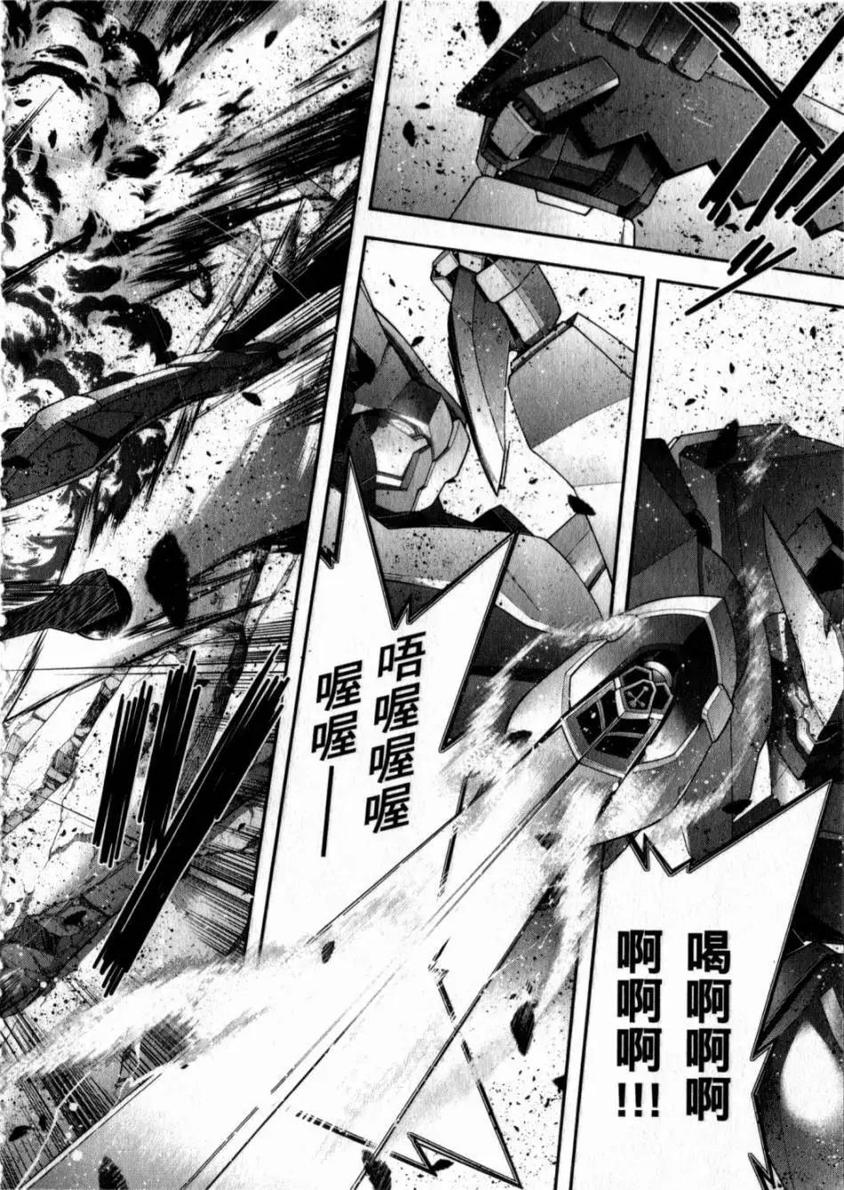 第05卷187