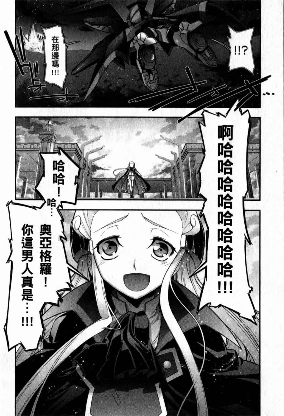 第05卷189