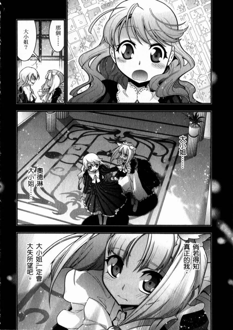 第05卷193