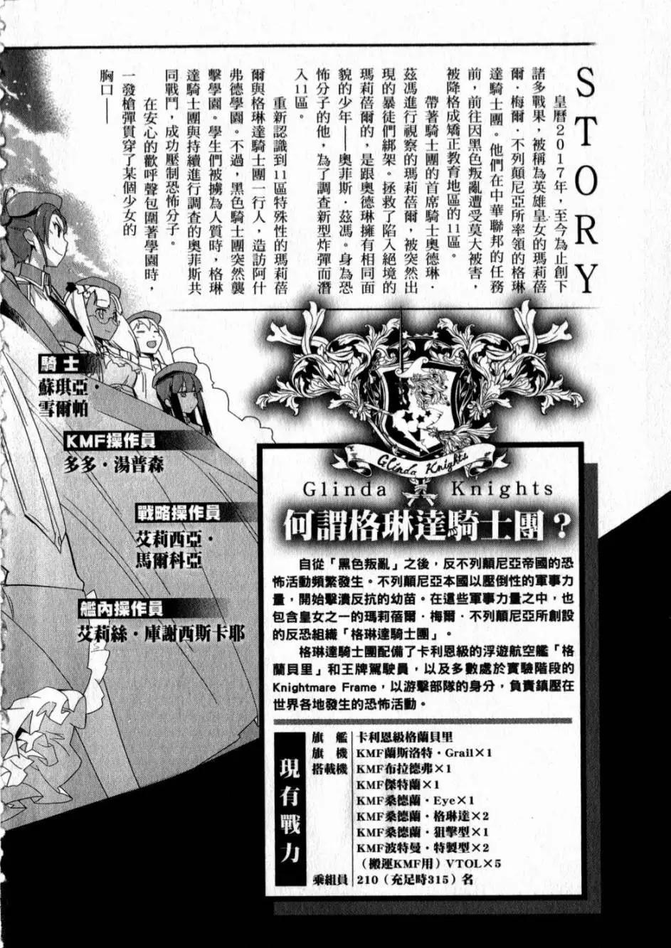 第05卷2