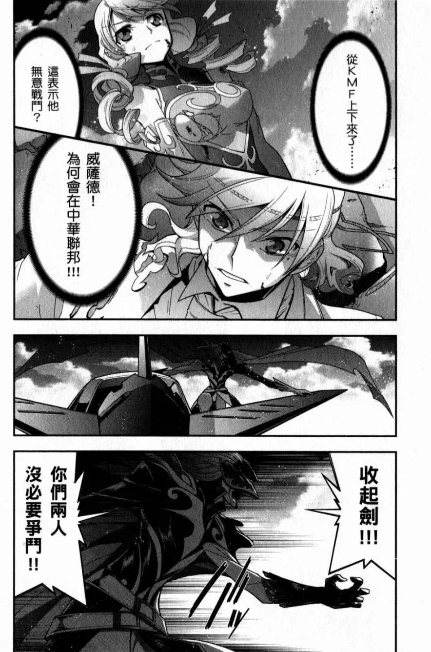 第05卷203