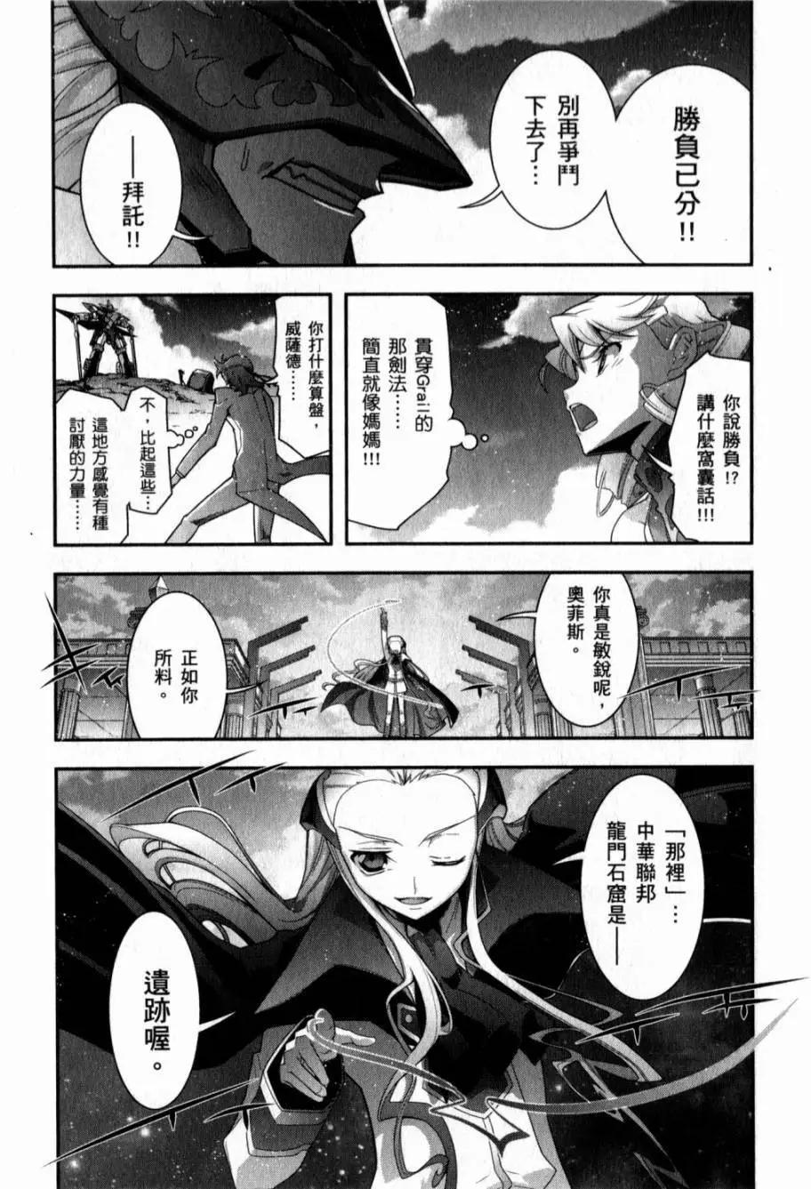 第05卷204