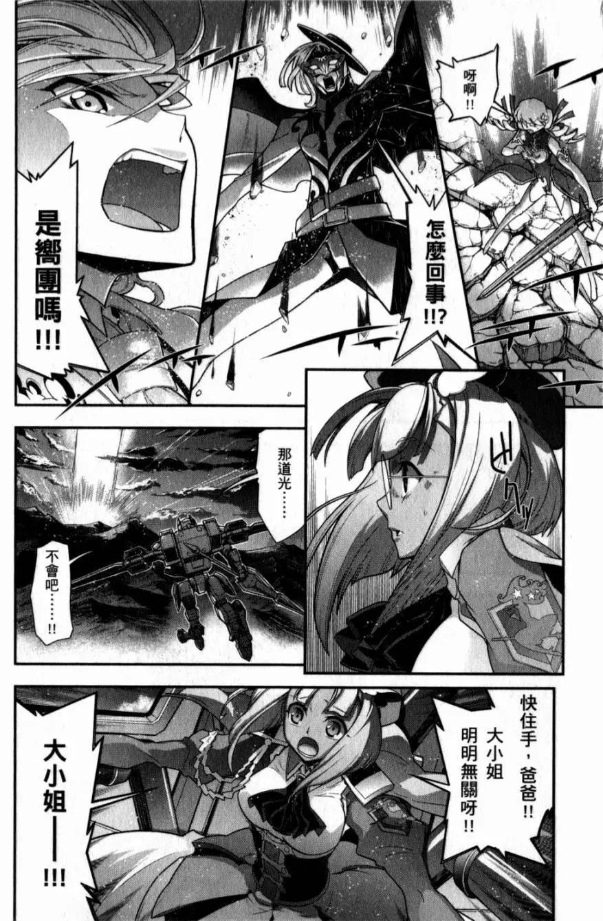 第05卷205