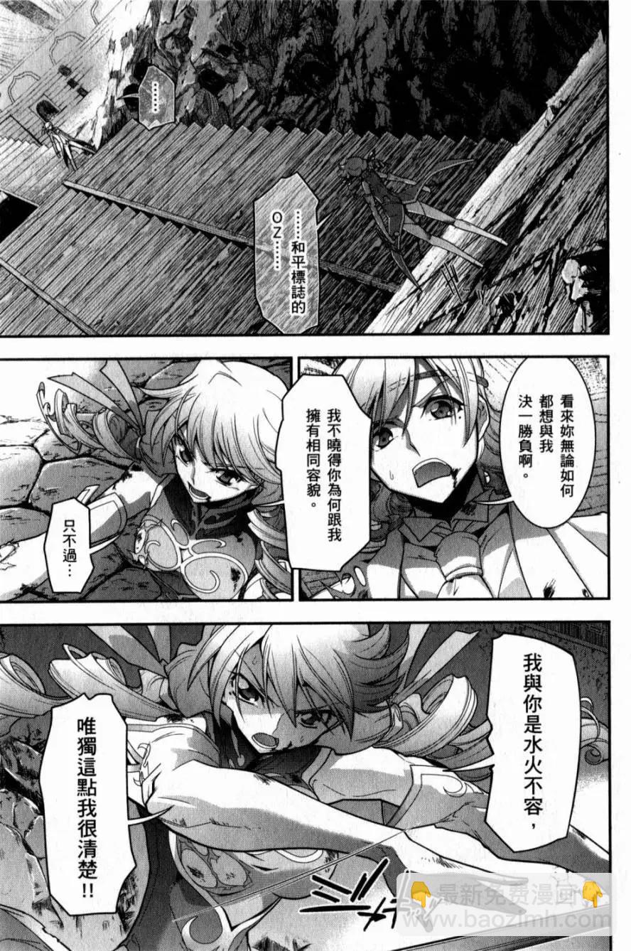 第05卷208