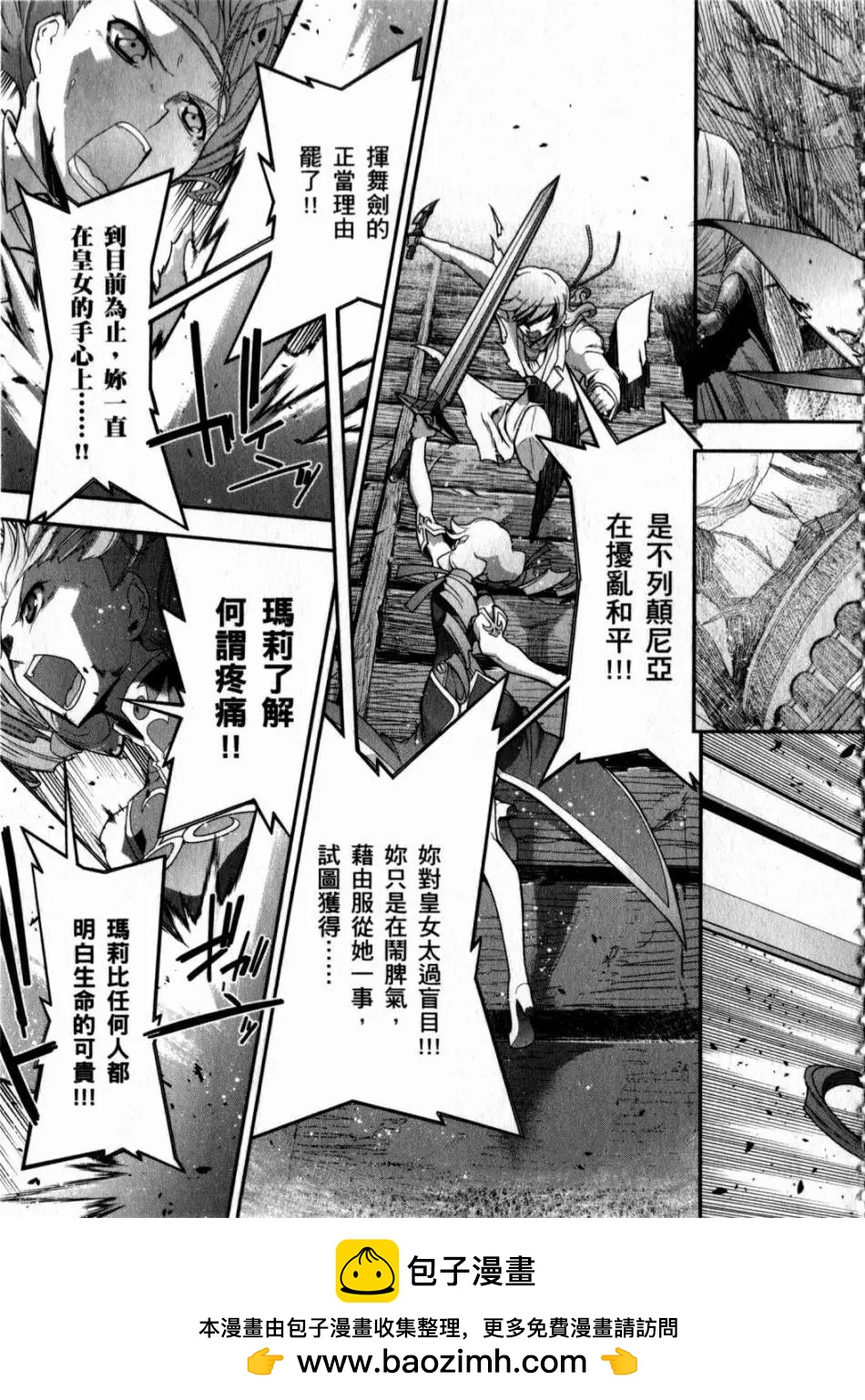 第05卷215