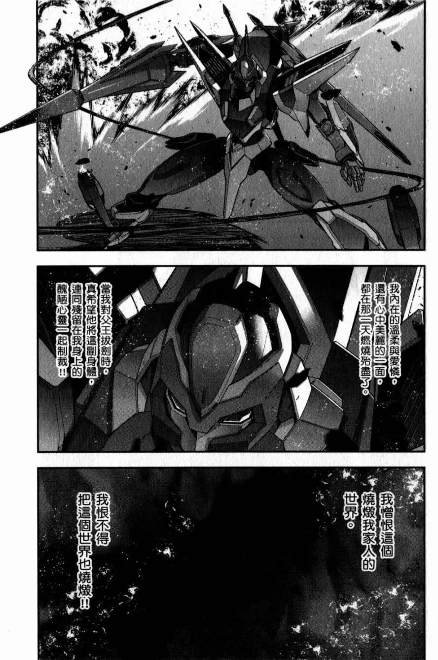 第05卷220