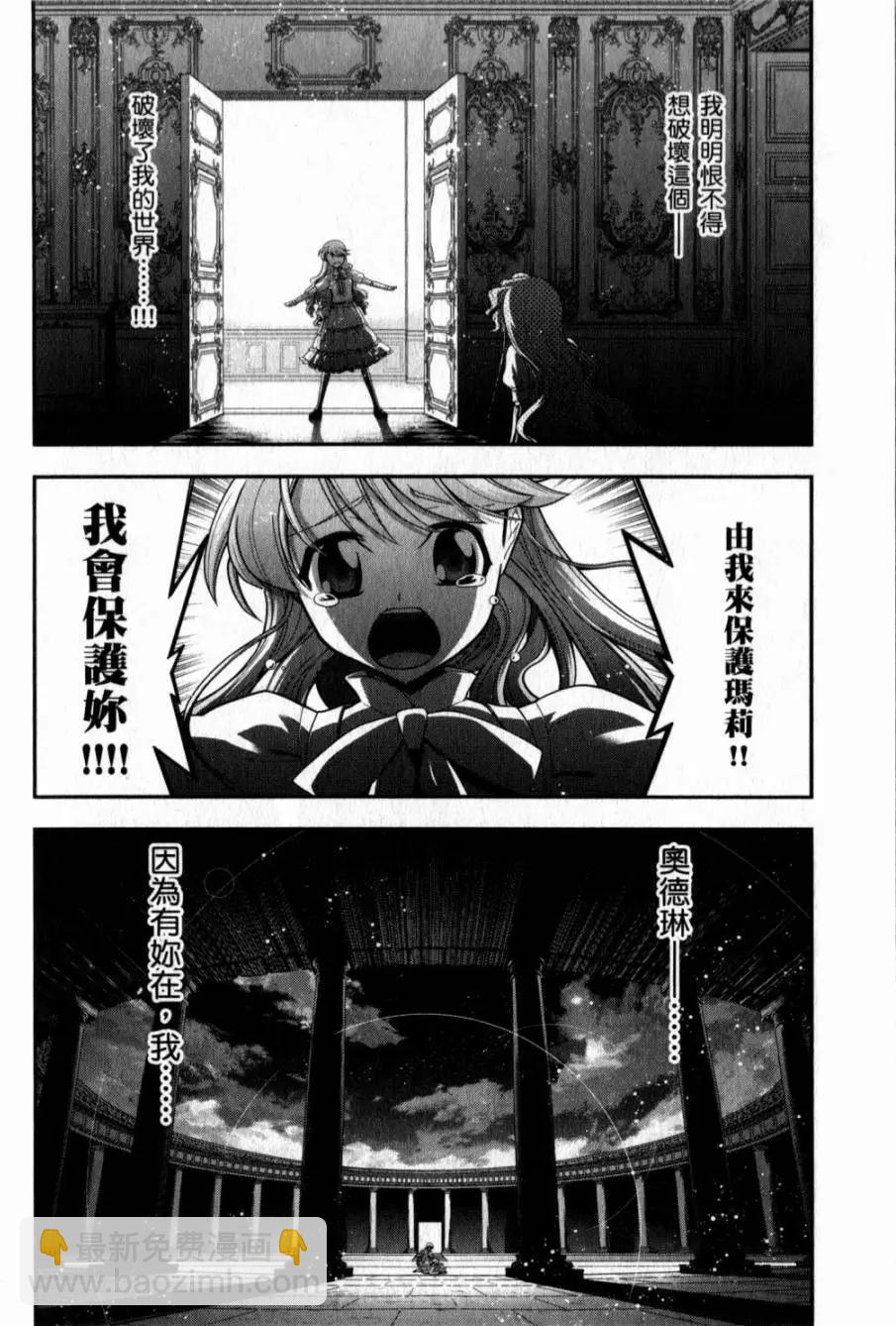 第05卷221