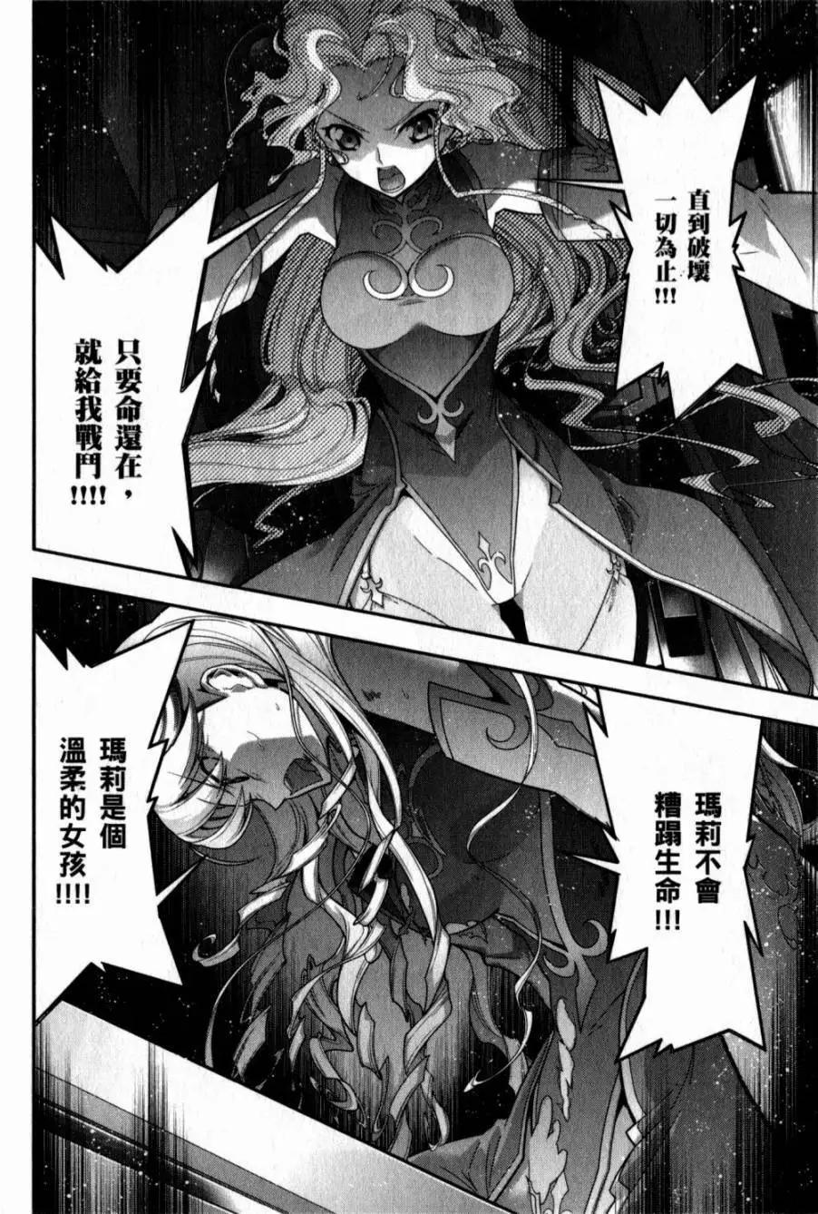 第05卷223