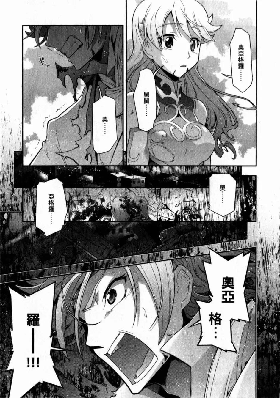 第05卷231