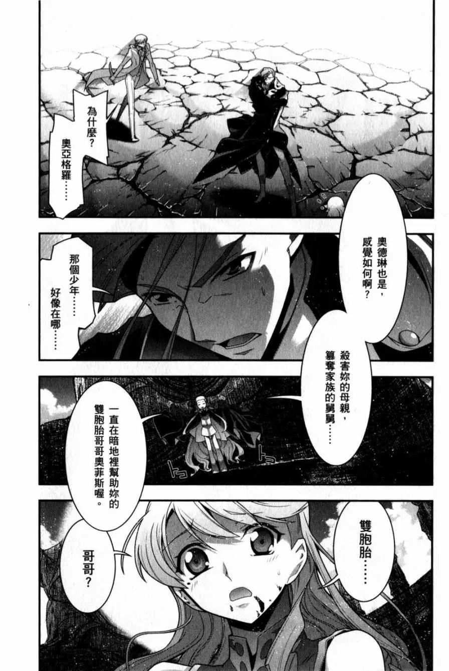 第05卷233