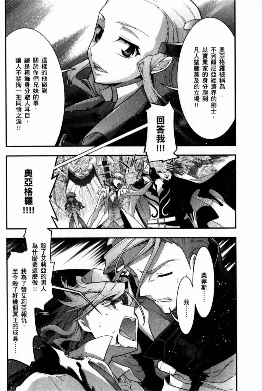 第05卷234