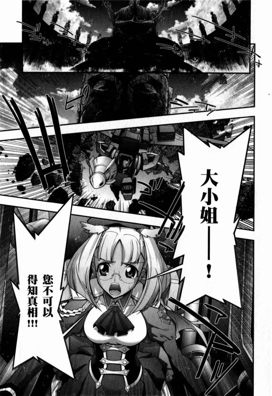 第05卷237