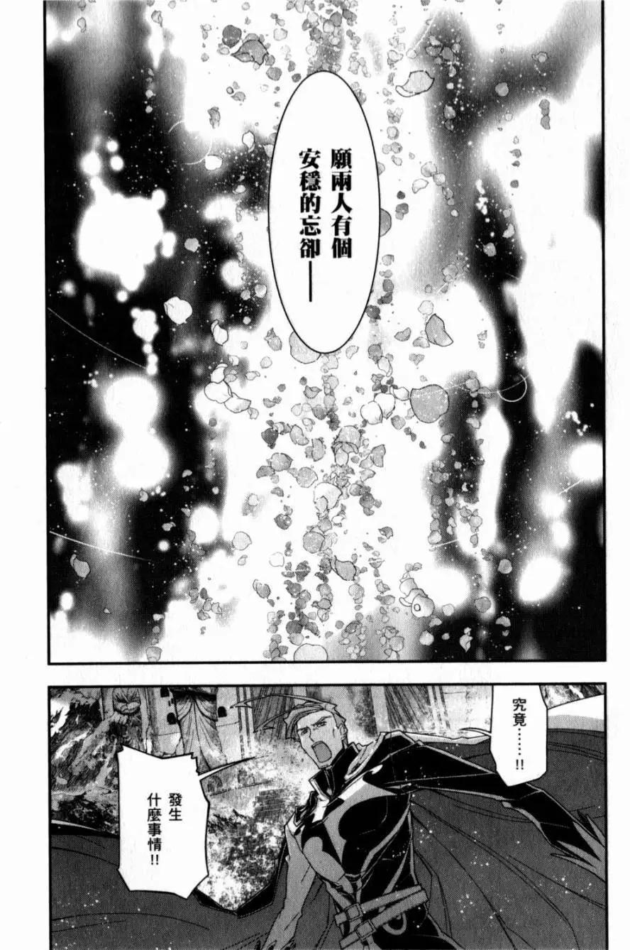 第05卷245