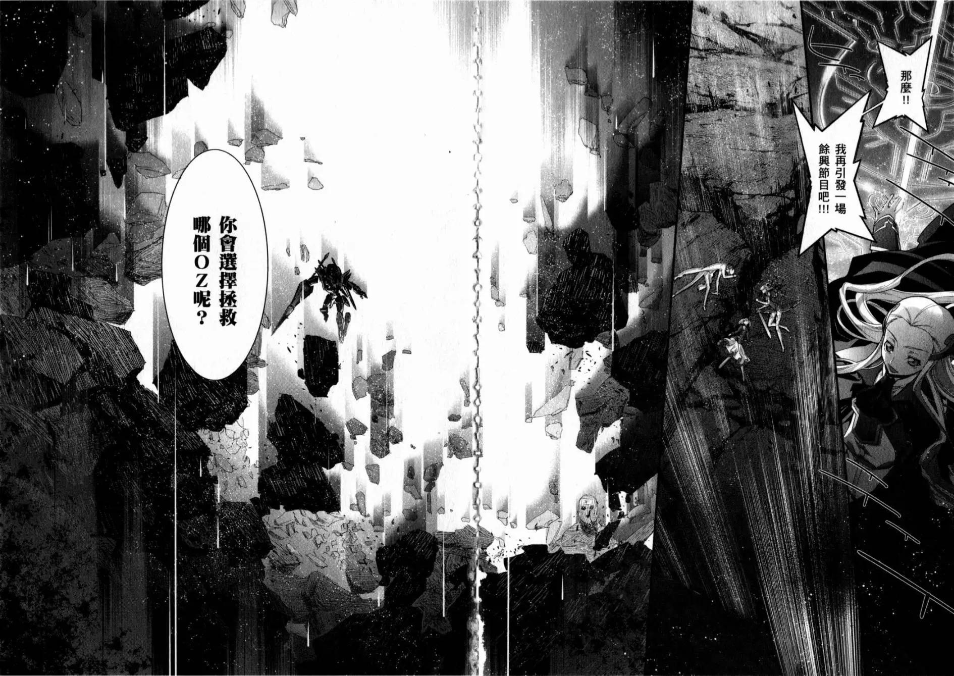 第05卷249