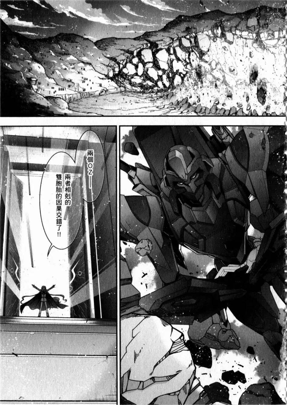 第05卷254