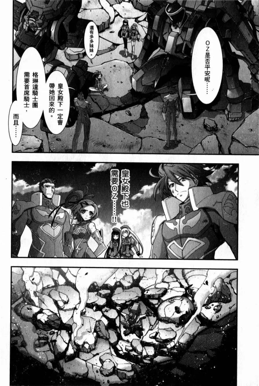 第05卷260