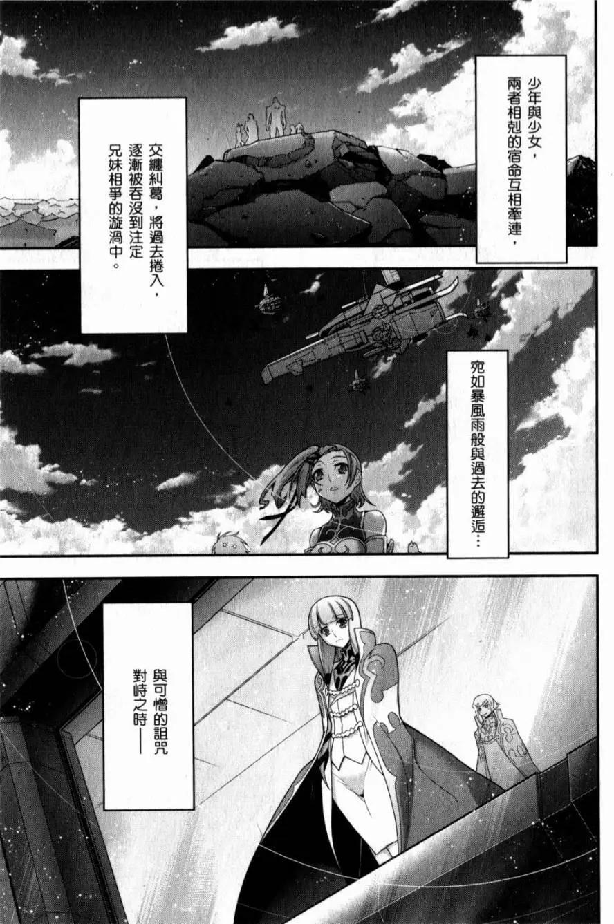 第05卷263